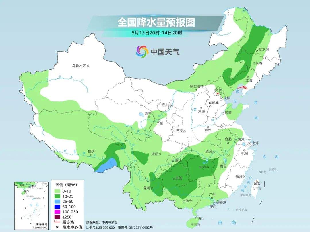 雨水先歇2天！下周、下下周还有两轮大范围降水