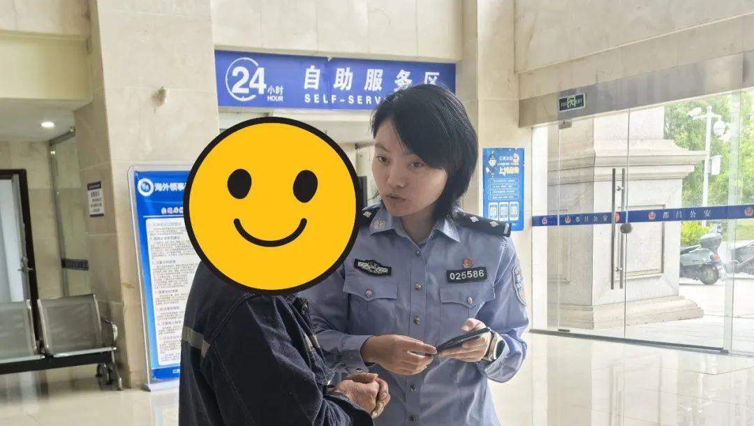 “去以色列贴瓷砖，日薪5千”? 警方提醒