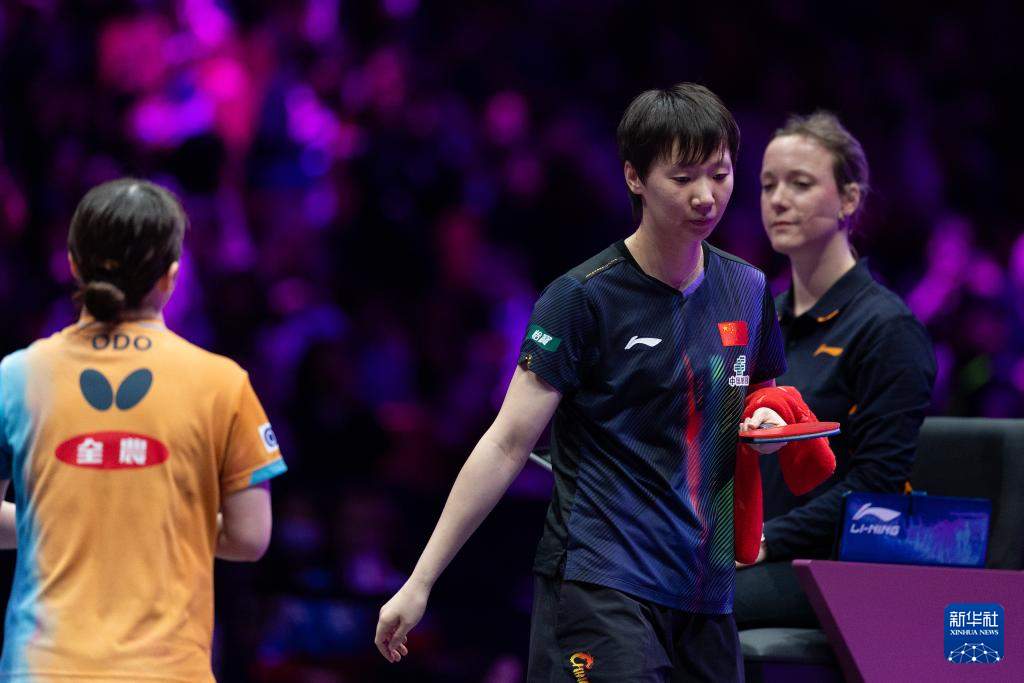 乒乓球——WTT重庆冠军赛：王曼昱首轮爆冷出局