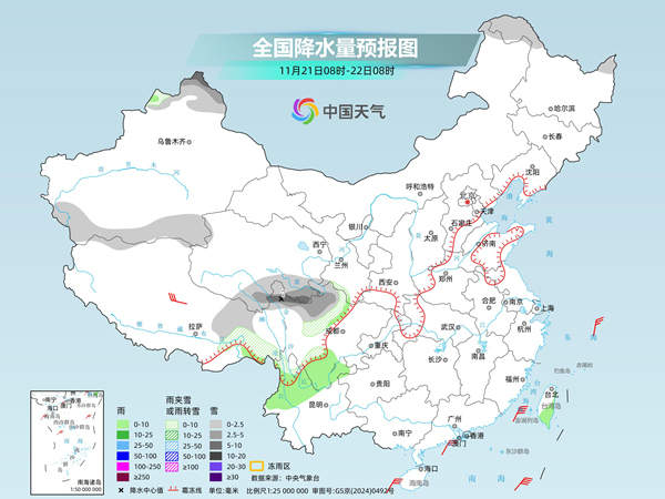 新疆等地雨雪增多或现强降雪 各地气温回升东北地区偏暖显著
