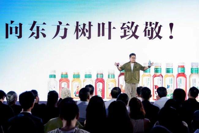 “茶液”战争开始
