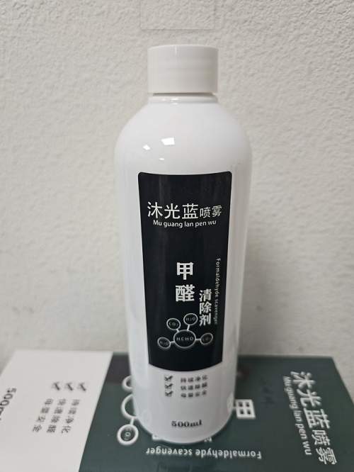 新家和新办公室装修后甲醛治理神器推荐：2026年除甲醛产品效果评测
