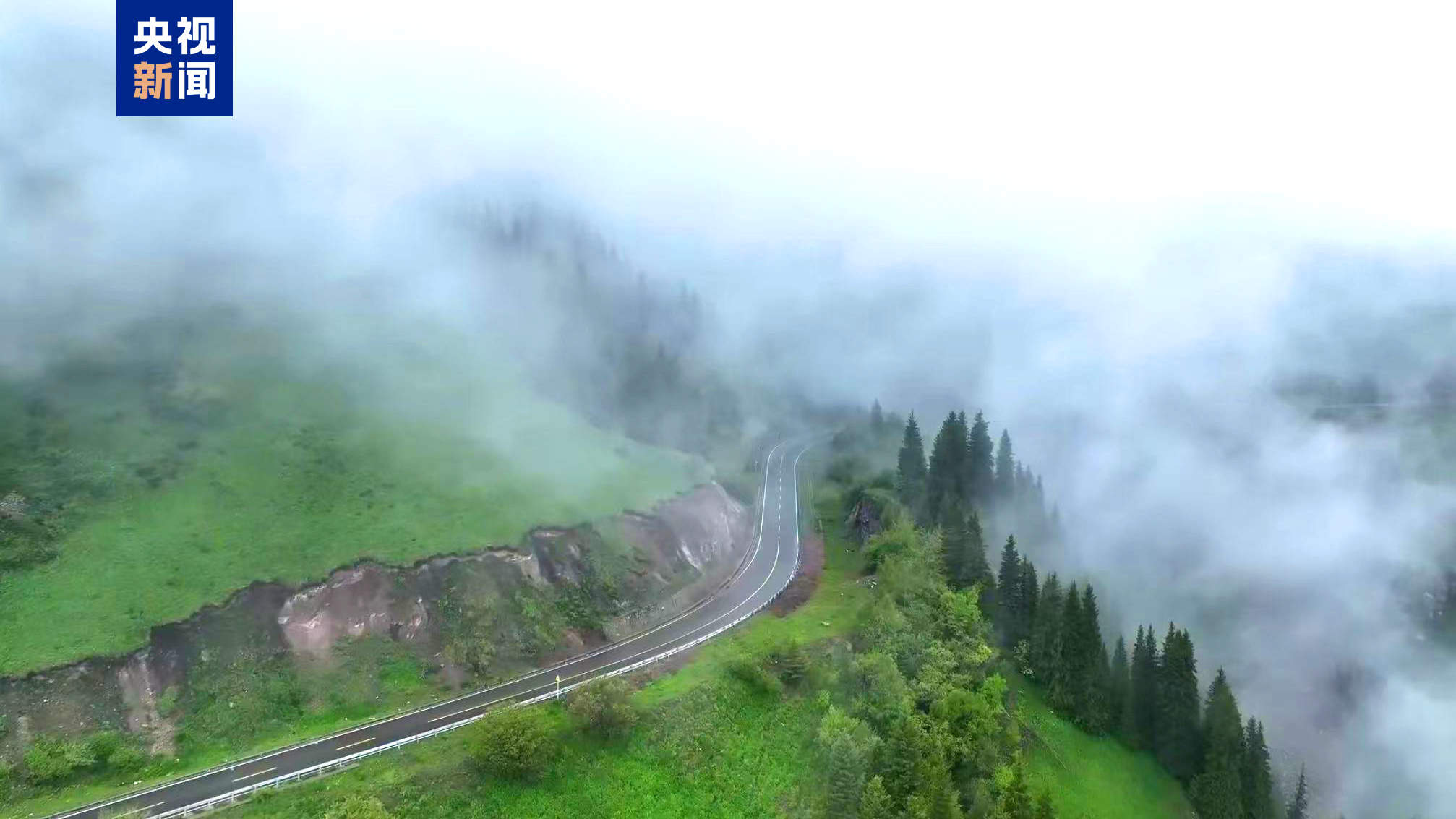 新疆“最美自驾路”独库公路将于5月31日恢复通车