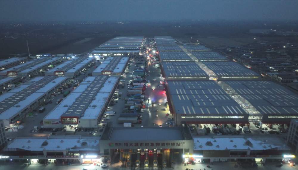 新春走基层·记者体验360行