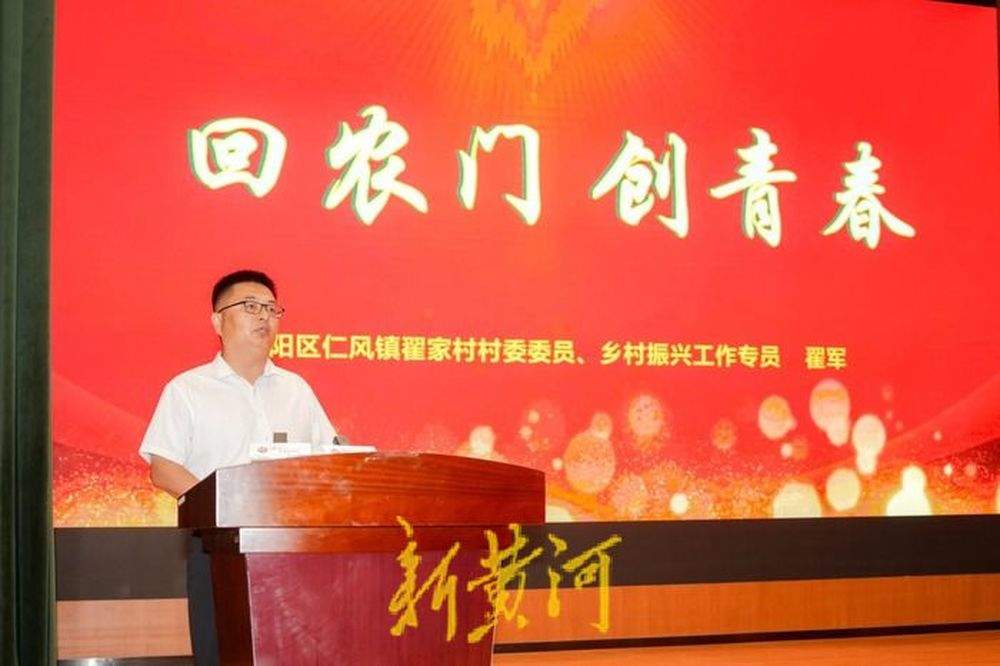 “海右人才驻济高校行”走进济南工程职业技术学院