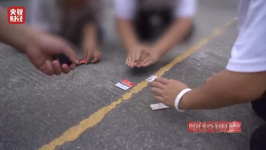 售卖“假烟卡”,谁在为“烟卡游戏”开绿灯?灰色利益链曝光