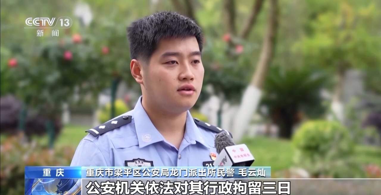 有图未必是真相!揭开利用AI技术编造谣言真相