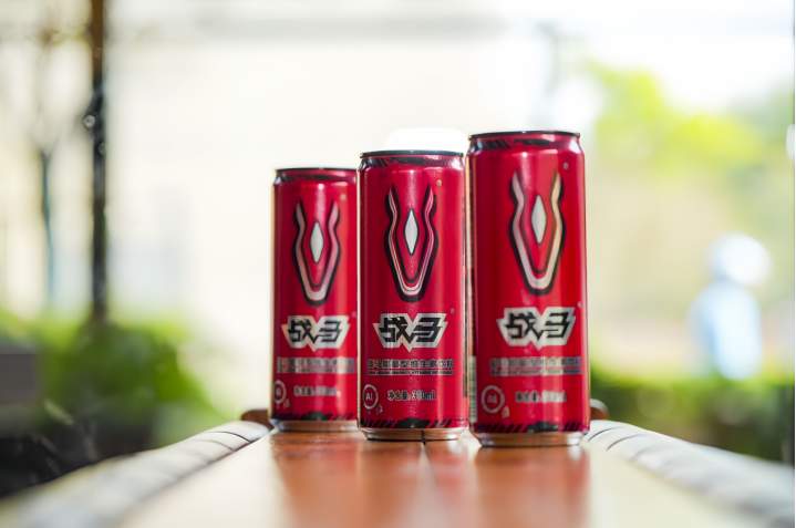 能量饮料有哪些?选择能量饮料战马做出行“满电玩家”