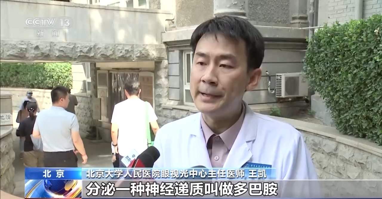 如何有效预防儿童及青少年近视 要关注这些事项→