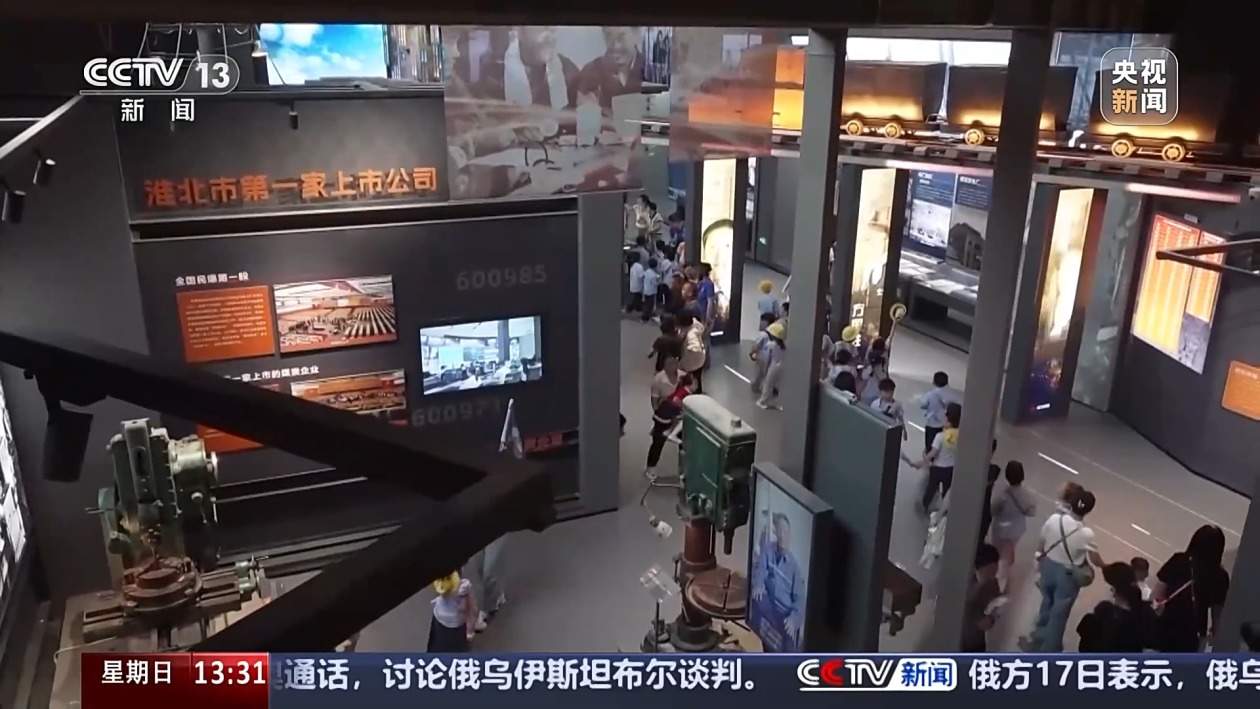 打卡不重样 博物馆奇妙之旅攻略 收藏+走起！