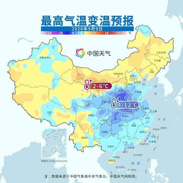 立秋后首场大范围降温正在进行,山东西部降温幅度已超10℃