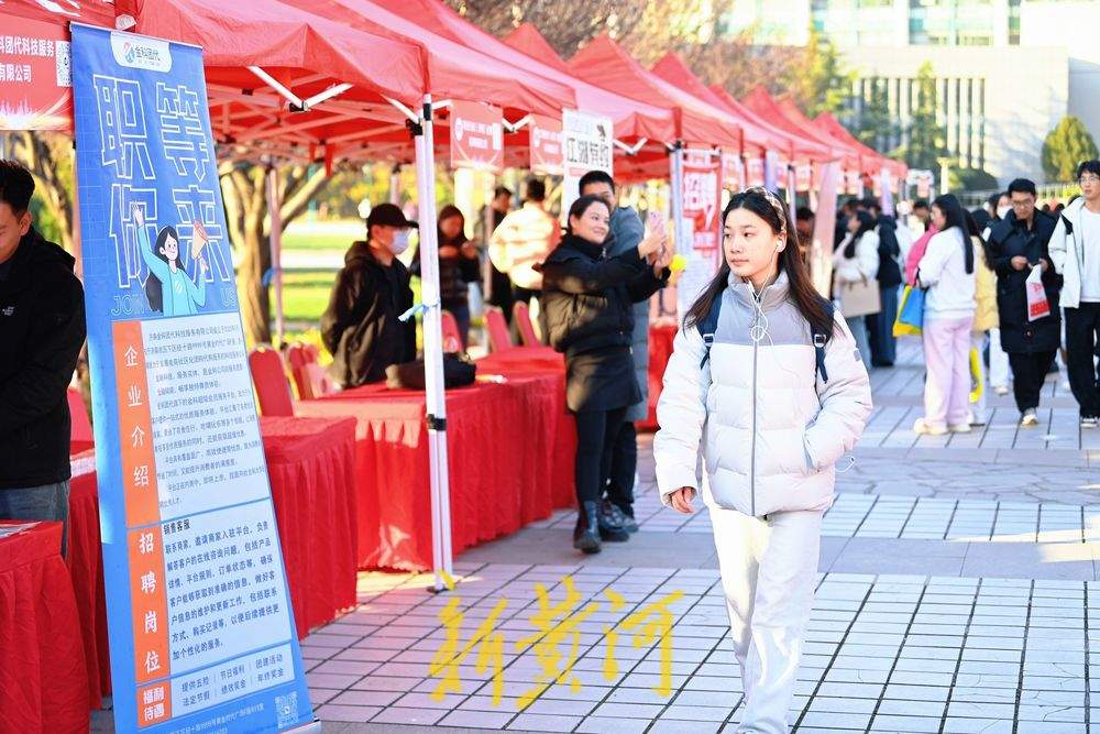 1.1万个岗位进校园，济南这场招聘会吸引6000名应届生前来应聘