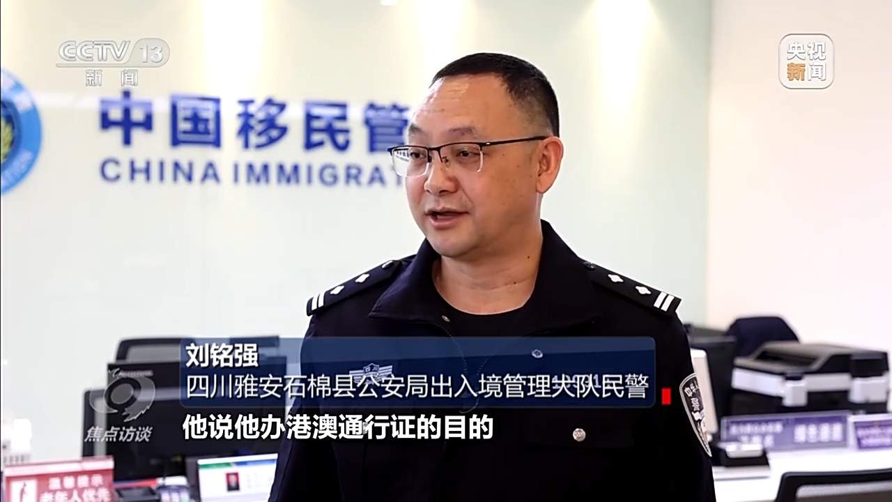 已有数万人被骗 起底“云养殖”里的骗局