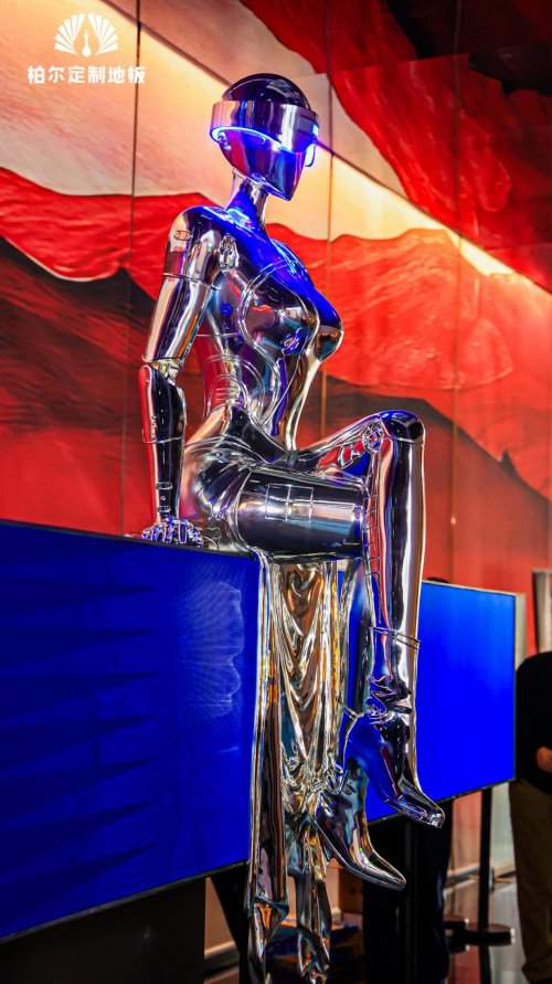 科创筑基 潮流破界：柏尔通铺系统引领高端家居新表达