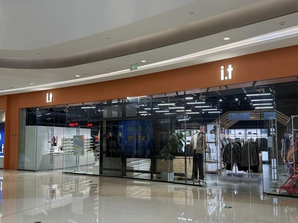 i.t、热风相继闭店、H&M、ZARA仅剩一家，谁在占据济南商场C位？