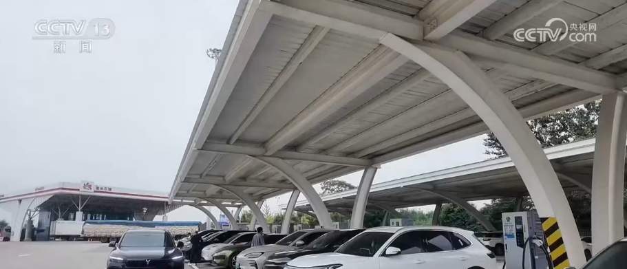 @新能源车主,国庆假日出行 请查收这份“充电服务清单”