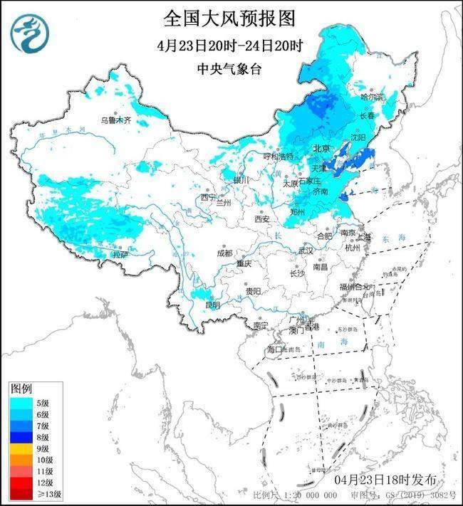 暴雨+大风双预警齐发 部分地区阵风可达10级