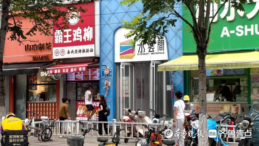 31家寻租，黄金时段秀水街门可罗雀，连山师大叔美妆店也落寞了