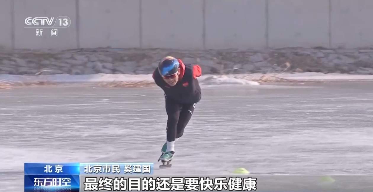 机票、葫芦丝、冰鞋……思路打开！年货可以这样备