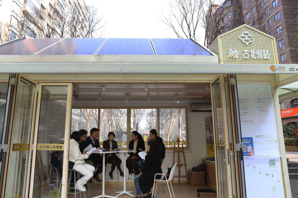 习近平总书记全过程人民民主重大理念的生动实践