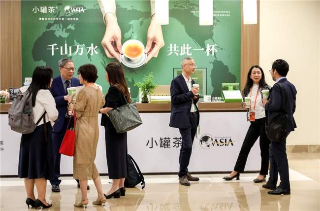 以茶载道，走向国际：小罐茶让世界读懂中国智慧