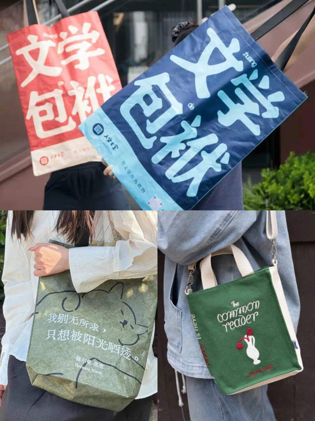 “0人空手出去!”书市为何这么火?