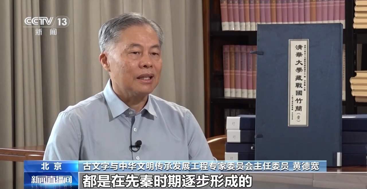 穷尽式收集 海外藏中国青铜器建档立册