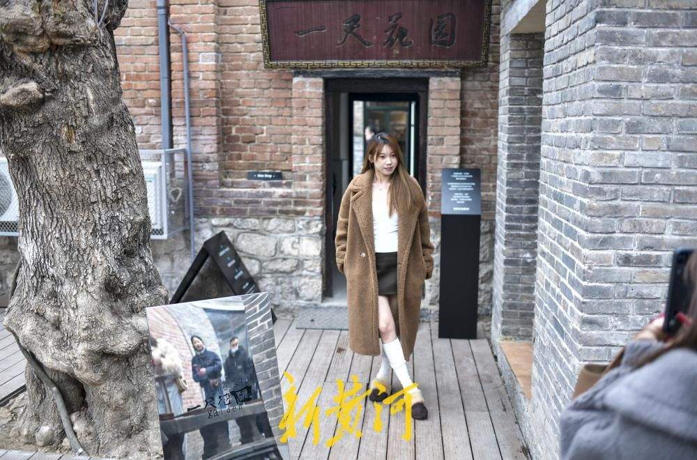 墙缝里“流”出网红新景点 明府城西更道泉水小河迎客