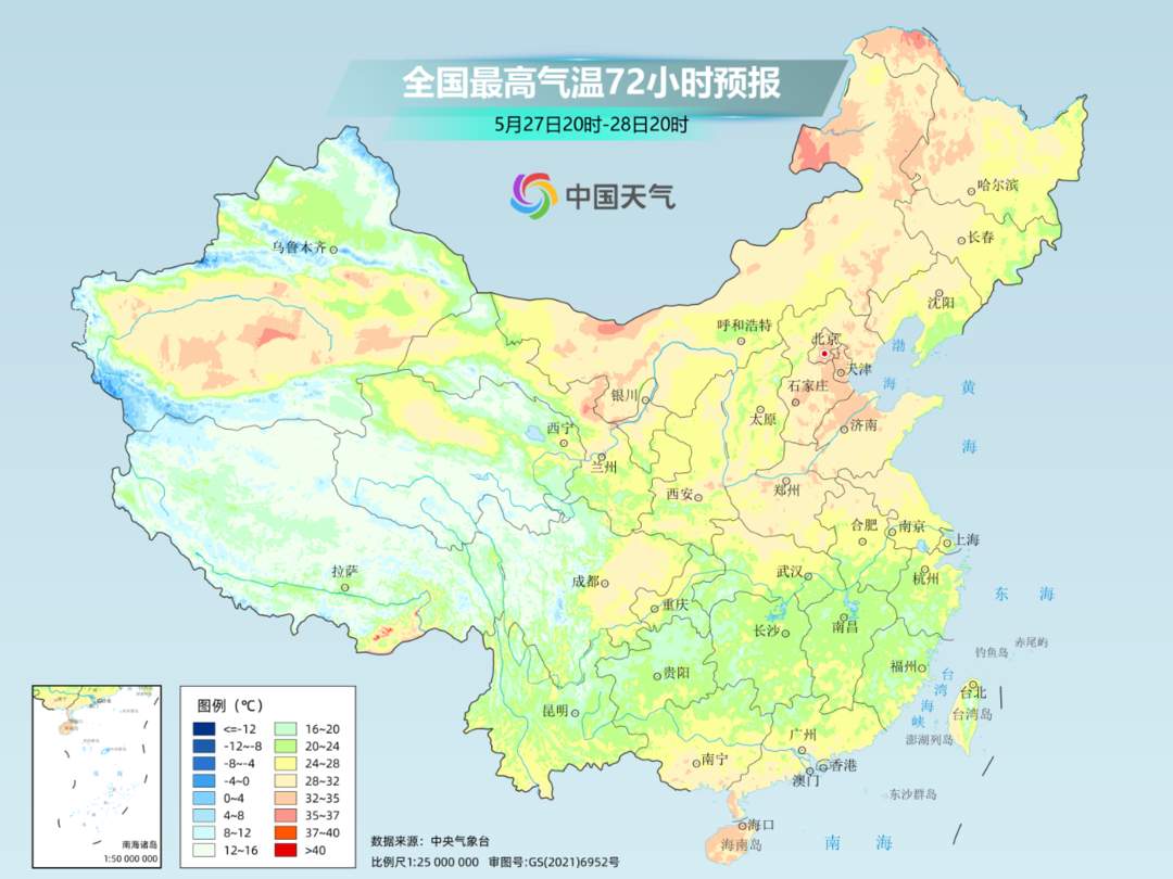 下周高温抵达，山东多地重回30°C+