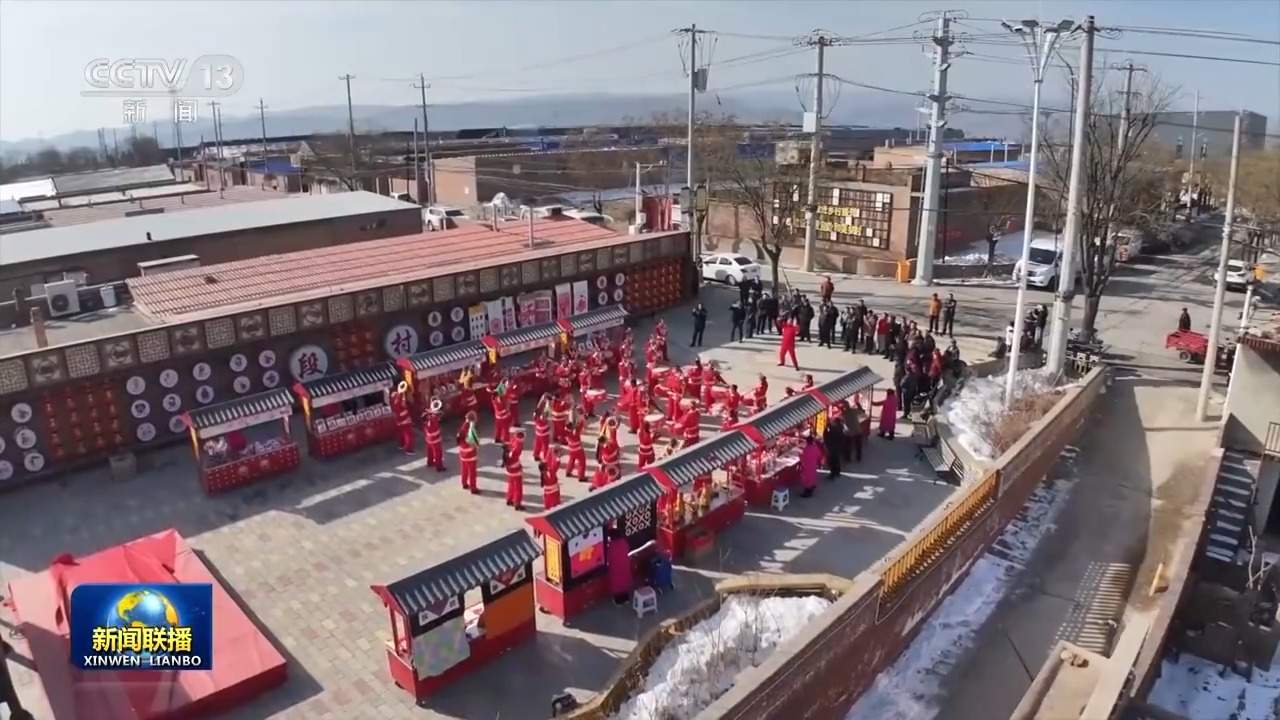 情满中国年丨绘就宜居宜业和美乡村新画卷