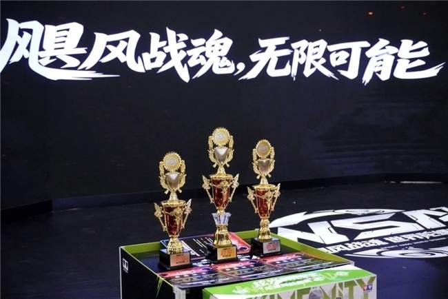 双节燃动二十城!奥迪双钻飓风战魂WSA 2026-2027新赛季正式启幕