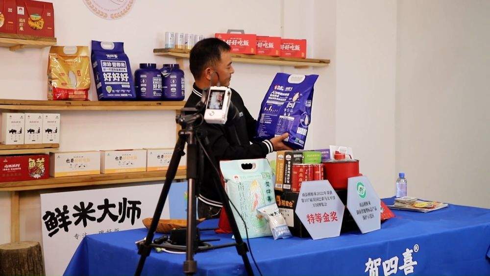 新华视点｜深耕产业提质增效 以创新激活高质量发展新引擎