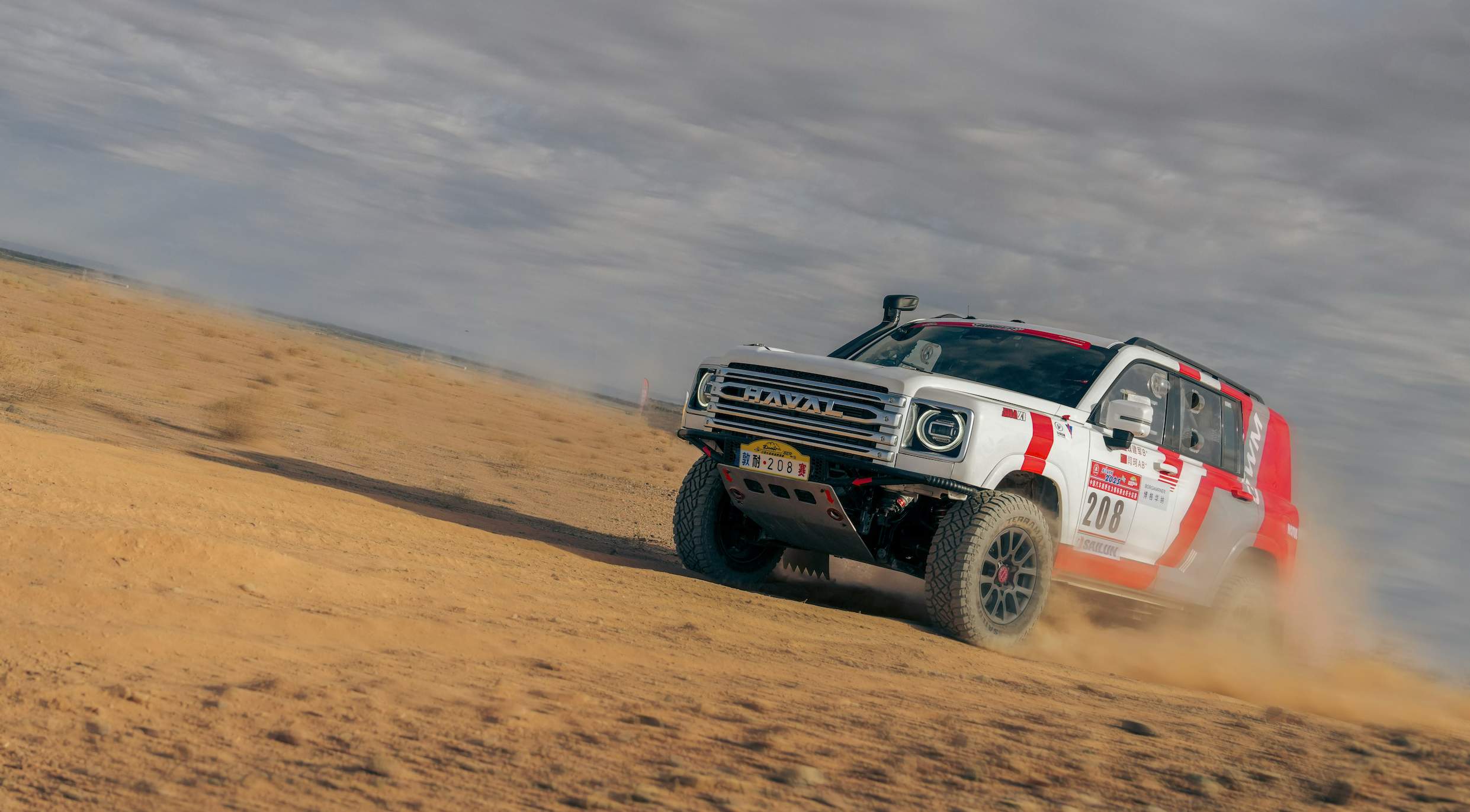 长城汽车2025年营收销量均创新高 势能强劲长期看涨