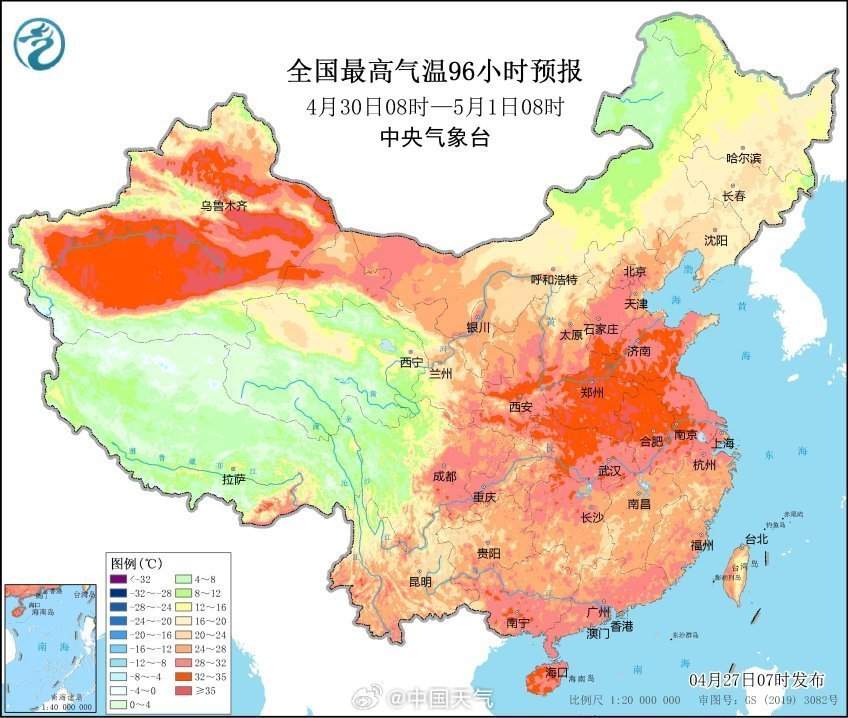 五一假期“热潮”来袭 计划南下的小伙伴注意了