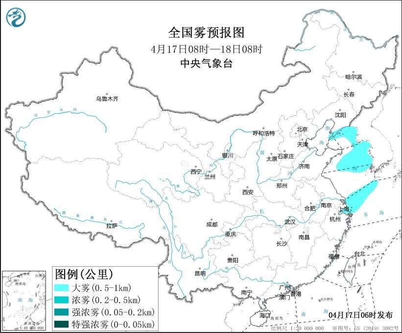 中央气象台发布大风蓝色预警 局地阵风可达9~10级
