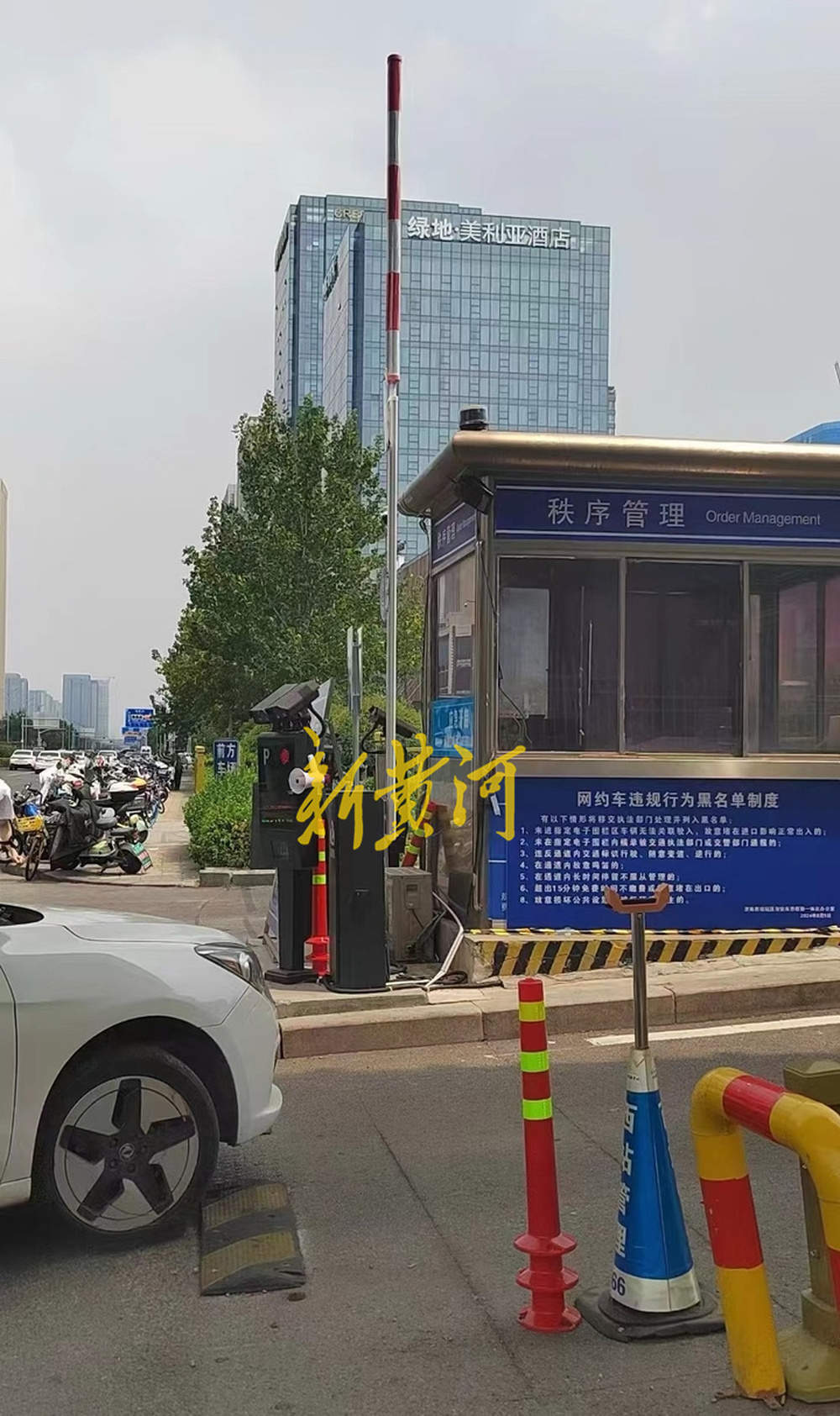 放开网约车电子围栏限制，济南西站出租车落客问题迎解决方案