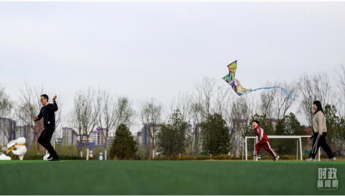 时政新闻眼丨第四次到雄安，习近平为“千年大计”作出重要部署