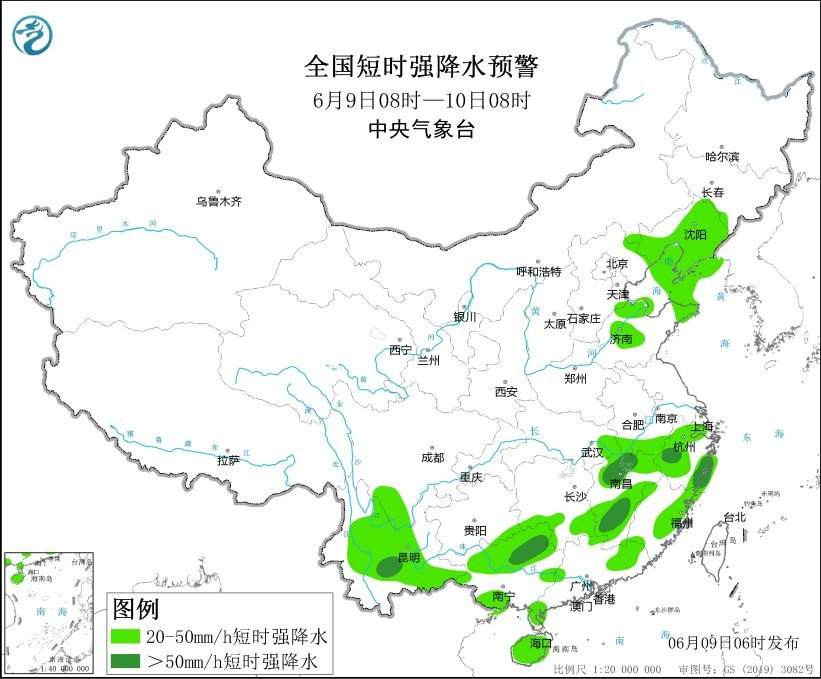 四预警齐发 部分地区有10级以上雷暴大风 周一出行天气一览