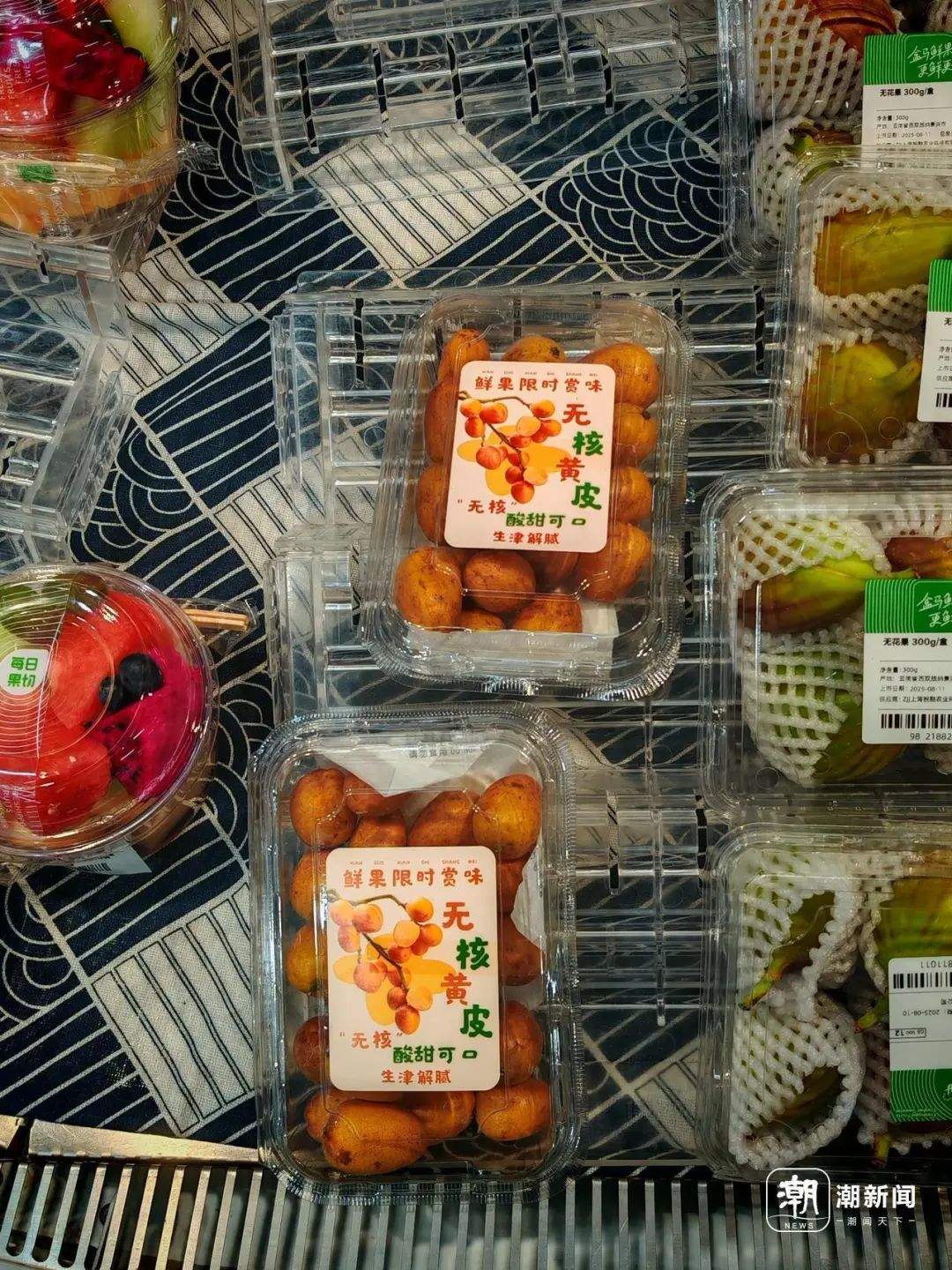 近40元一斤，这种小众水果突然爆火！有饮品店一天要用掉七八十斤
