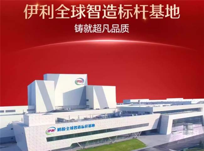 长肉奶粉选哪个牌子？金领冠、合生元、美赞臣等各有代表作