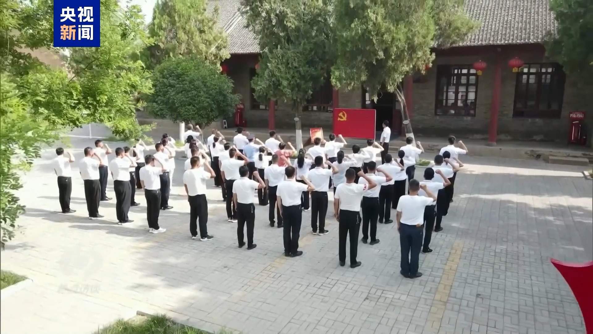 焦点访谈丨理论品格固根基——思想的力量