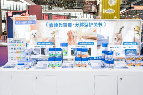 麦德氏分体型软骨素上市，宠物关节养护进入“体型定制2.0时代”