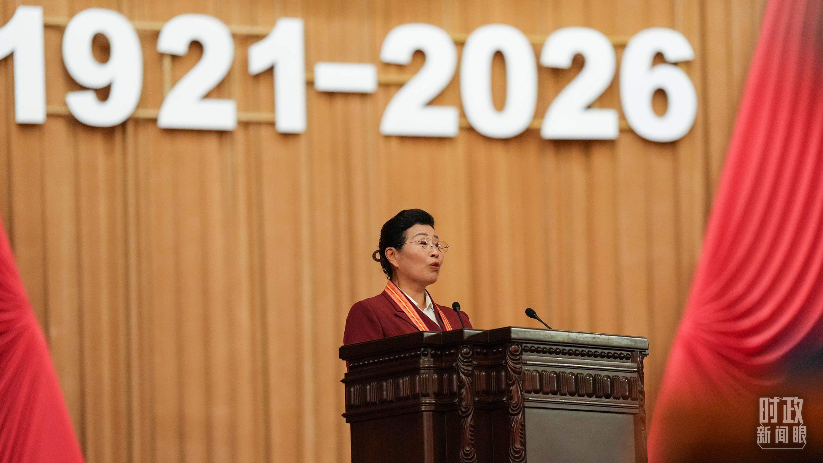 时政新闻眼丨奋力创造新的历史辉煌，习近平在这场大会上发出伟大号召
