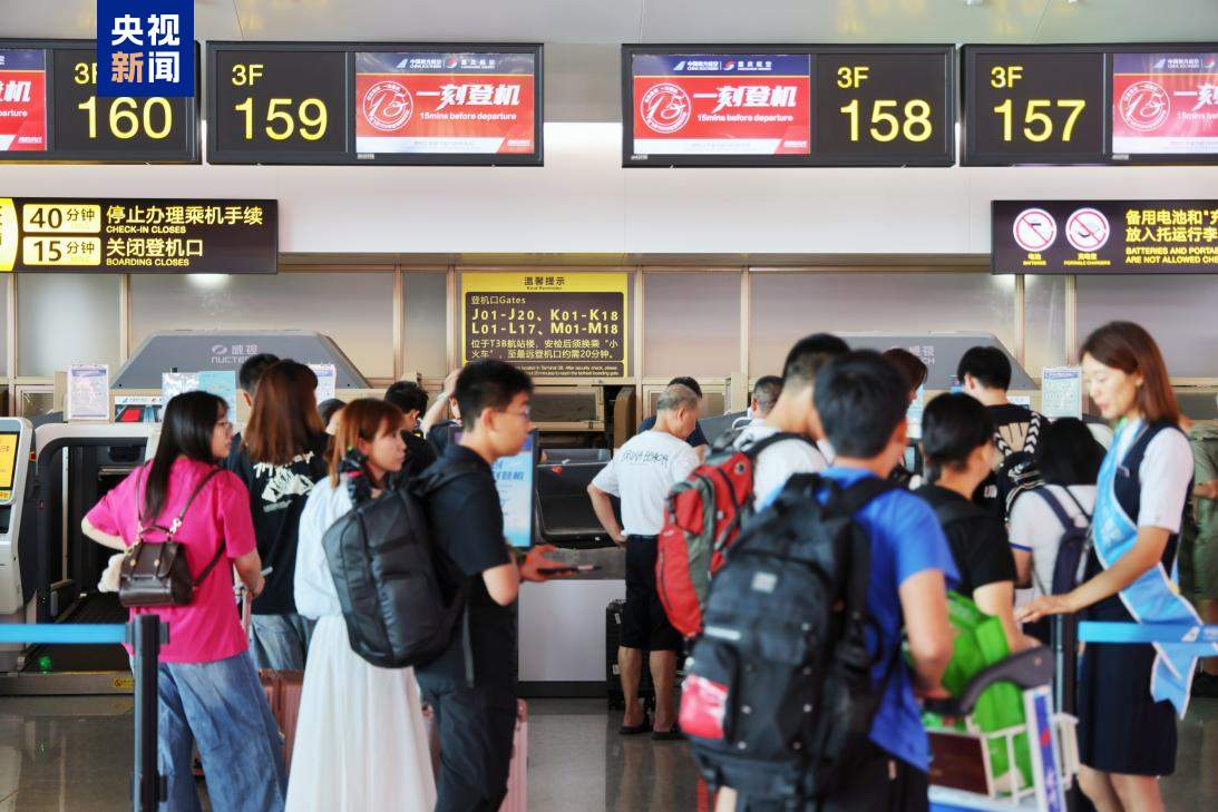 广州白云机场“空铁联运”新服务上线 买机票免费坐城际
