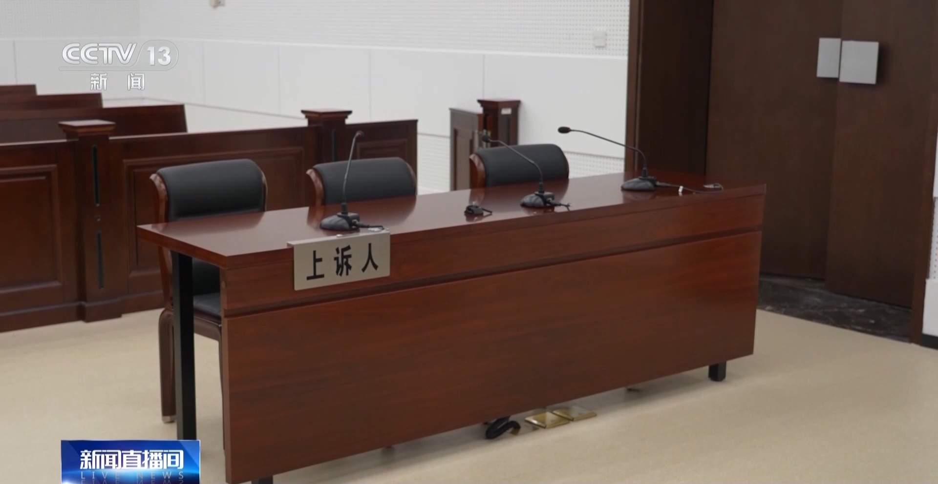 员工上班“摸鱼” 单位有权开除吗？