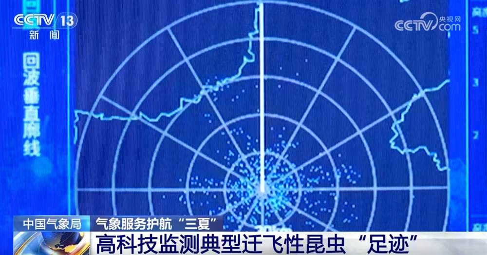 更实、更细、更“智慧” 气象服务护航“三夏”保障夏粮丰收归仓