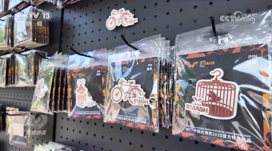 焦点访谈｜新玩法、新引擎、新体验……“双节”引燃假日消费热潮