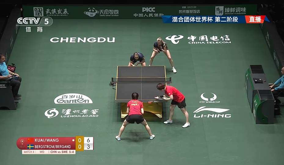 国乒九连胜！混团世界杯中国队8比4战胜瑞典队