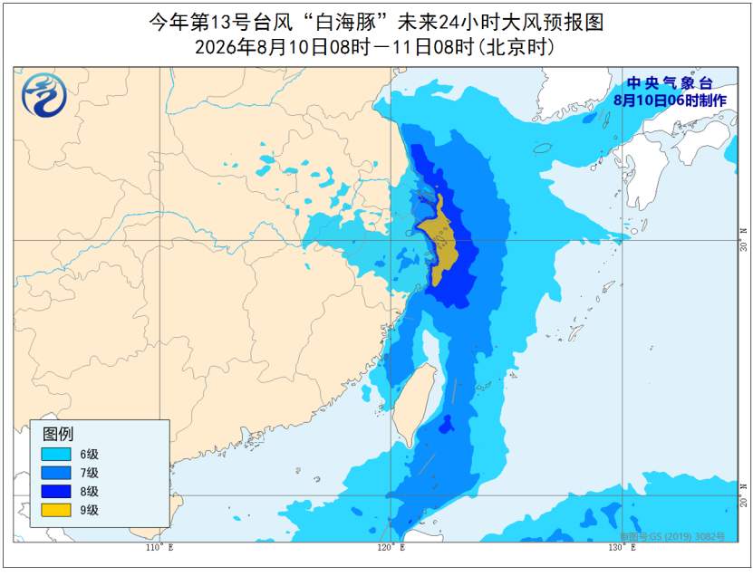 “白海豚”减弱为热带风暴,山东南部将有大到暴雨