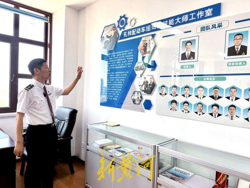 以设计速度的110%“起飞”！“高铁试飞员”这样炼成